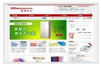 鄭州軟件開發(fā) 價(jià)格透明、圖片直觀、廠家直供的全流程數(shù)字化服務(wù)